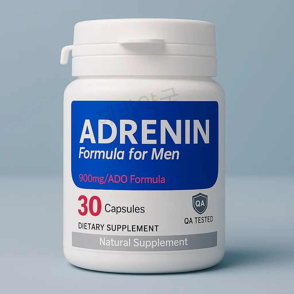 아드레닌 20정 + 20정 이미지 1