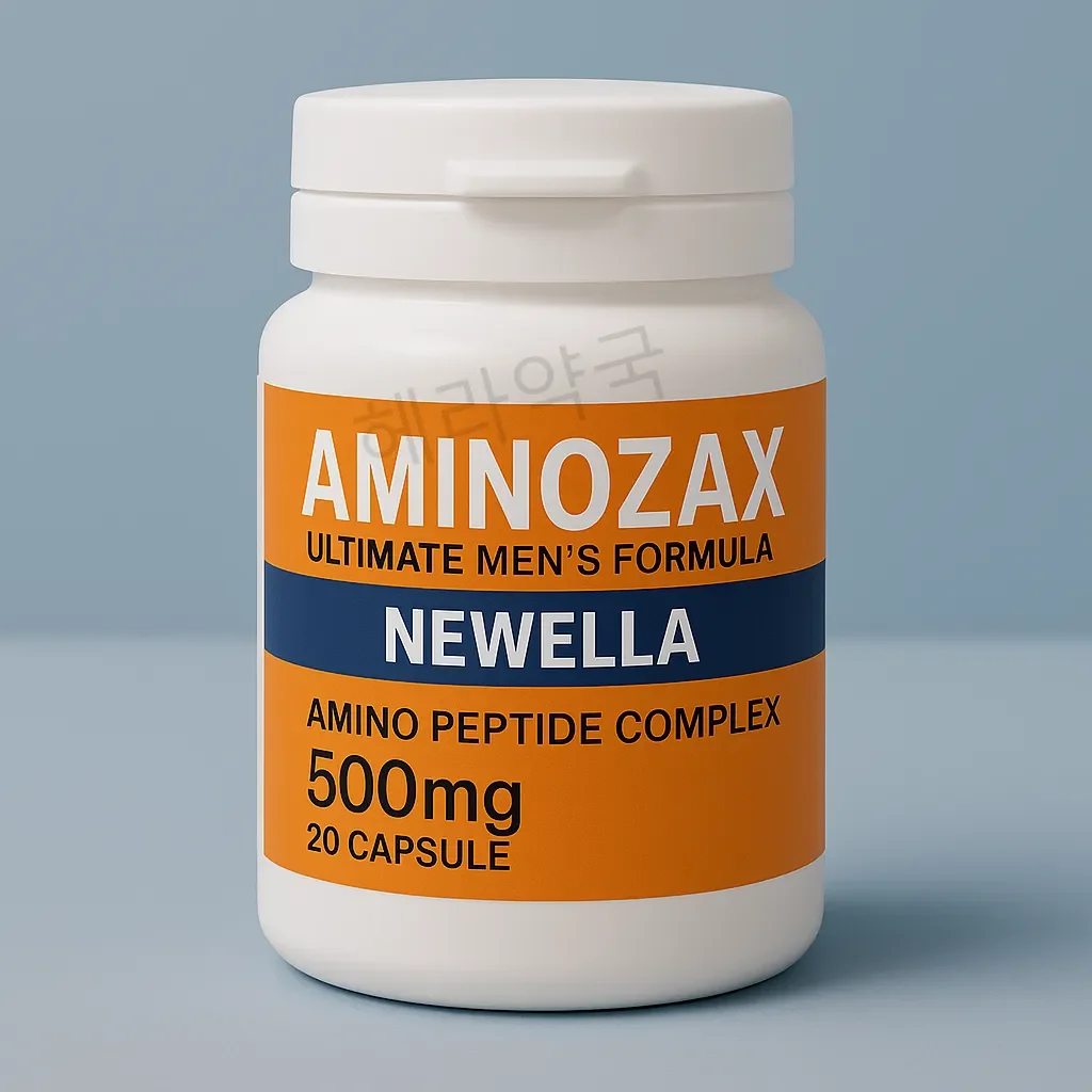 아미노잭스 20정 + 20정 이미지 1